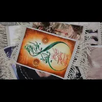 هدیه ویژه تابلوفرش|تابلو فرش|کرمانشاه, |دیوار