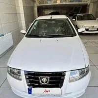 سورن پلاسXU7P