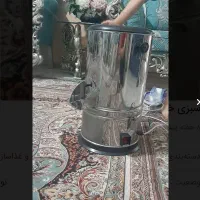 سبزی خردکنی