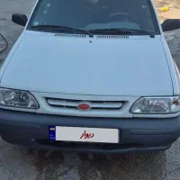 پراید ۹۸