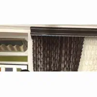 پرده با کتیبه