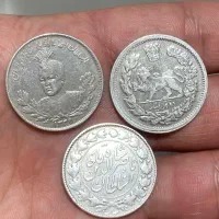 سکه قدیمی|کلکسیون سکه، تمبر، اسکناس|ساوه, |دیوار