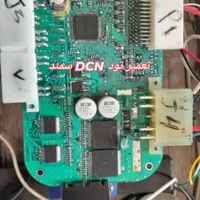 کامپیوتر خودرو ECU تنظیم موتور|خدمات موتور و ماشین|یزد, |دیوار