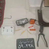 لوازم اسپرت دوچرخه