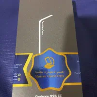s25 fe