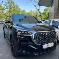 رکستون امپرور فول ۲۰۲۳