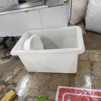 دستگاه نوشمک