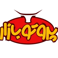 ویزیتور محصولات پروتئینی