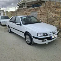 پژوپارس سفارشیxu7p