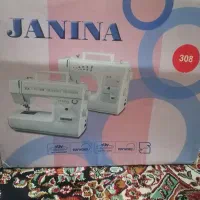 چرخ کاچیران مدل 308