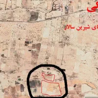 اجاره زمین کشاورزی