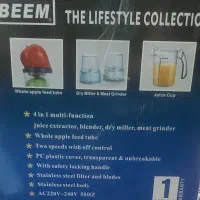آبمیوه گیری beem hp 400