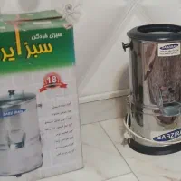سبزی خردکن (سبزایران)