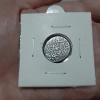 مزایده سکه نقره شاهرخ شاه تیموری / ضرب تبریز