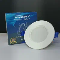 پنل 7وات آریانگار هیت سینگ دار کد725
