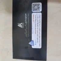 بلیط استخر جردن در مجموعه ورزشی امیرکبیر