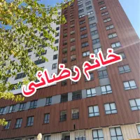 برج مهندسین ۱۲۲متر فروش فوری در شهرک زعفرانیه|فروش آپارتمان|قم, الغدیر|دیوار