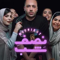 نصب آرشیو محصولات فرهنگی ایرانی و فرنگی|فیلم و موسیقی|مشهد, نکاح|دیوار