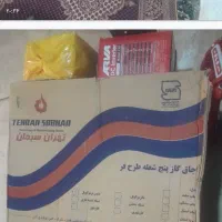 یخچال فیلور و اجاق گاز