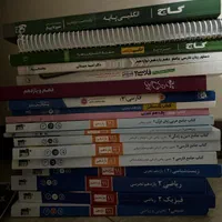 کتاب های کنکوری و نهایی گاج خیلی سبز قلمچی کانون|کتاب و مجله آموزشی|تهران, تاکسیرانی|دیوار