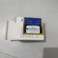 آدابتور و سیم شارژ ایفون|لوازم جانبی موبایل و تبلت|اصفهان, شهرک زاینده رود|دیوار