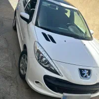 فروش ۲۰۷ پانوراما