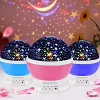 چراغ خواب ماه و ستاره (اسپیکردار و بدون اسپیکر)