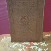 قرآن نفیس معطر قطع وزیری