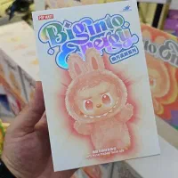 لبوبو کوکا و سکرت و موزیکال همه اورجینال هستن|اسباببازی|کرج, گلشهر|دیوار