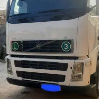 کشنده اف اچ ۴۶۰ مدل ۸۴