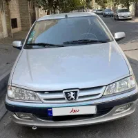 پرشیا