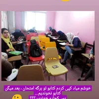 مدرس و مترجم زبان انگلیسی خانم ۱۷ سال سابقه تدریس|خدمات آموزشی|تهران, هروی|دیوار