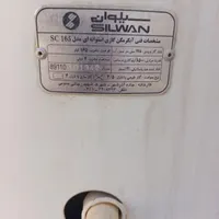 آبگرمکن گازی برقی