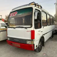 مینی بوس نقد و اقساط