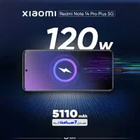 Redmi Note 14 Pro Plus 5G|موبایل|کیش, |دیوار