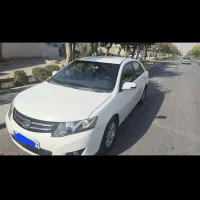 آریو اتومات ۹۴