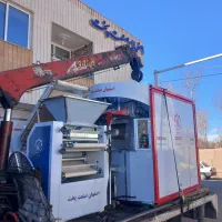 استخدام جوشکار وتراشکار