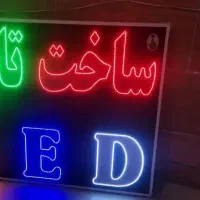 تابلو ال ای دی ثابت تابلو روان قیمت همکاری