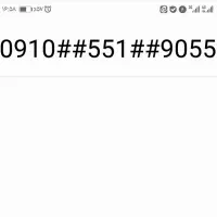 سیم کارت همراه اول اعتباری