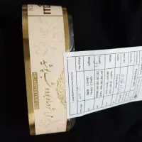 چند قواره چادر مشکی ایرانی کره ای موجوده|لباس|مشهد, رستگار|دیوار