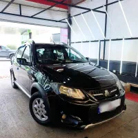 کوییک مدل ۹۹