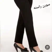 کیف ولباس مجلسی|عمده‌فروشی|ماکو, |دیوار