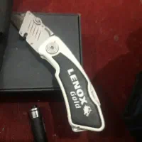 چاقو چاقوی تیزی است و حلی جزاب است