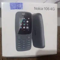 گوشی نوکیا دو سیم کارت|موبایل|کاشان, قطب راوندی|دیوار