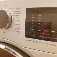 لباسشویی۸کیلواسنواهارمونی اسپید(آویسا)SWM-B80W