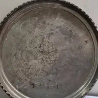 ظرف بزرگ مسی ۱۰ میلیون