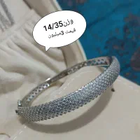 زیورآلات نقره(بخون)