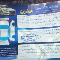 تیبا۲|خودرو سواری و وانت|بیستون, |دیوار