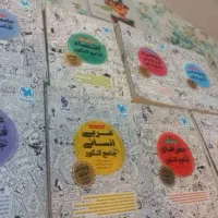 کتاب ادبیات