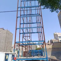 پیش-فروش-آپارتمان-فول-دو-خوابه